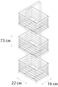 Полка Fixsen FX-852