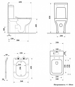 Напольный унитаз Cerutti Vettore Tornado CT10816, белый