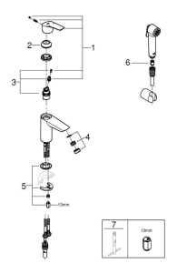 Смеситель для умывальника Grohe Eurosmart 23124003 с гигиеническим душем