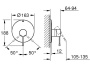 Смеситель встраиваемый Grohe Essence 19286A01 (1 функция)