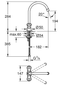 Смеситель для кухонной мойки Grohe Costa L 31831001