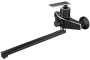 Смеситель для ванны Haiba HB22548-7