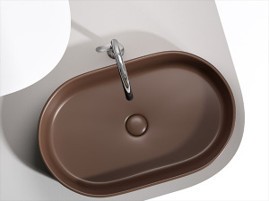 Умывальник CeramicaNova Element CN6048MDB