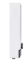 Проточный водонагреватель Electrolux NPX 8 Flow Active 2.0