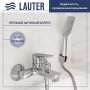 Смеситель для ванны Lauter Veris 21CK6028C-126