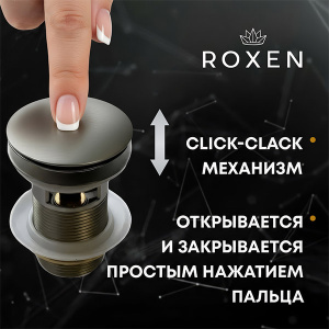 Донный клапан Roxen P02BN (nickel brush) c переливом