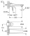 Смеситель встраиваемый Grohe Eurostyle 29097LS3
