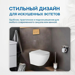 Кнопка для инсталляции Amore di mare 404G