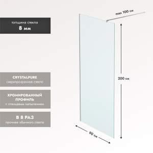 Душевое ограждение Benetto BEN-602_SL_C, 90х200, прозрачный