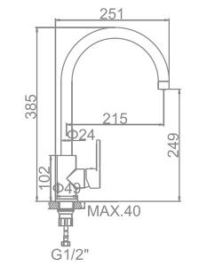 Смеситель для кухонной мойки Ledeme L4077W