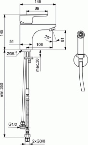 Смеситель для умывальника Ideal Standard Ceraplan III Grande B0919AA с гигиеническим душем