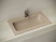 Умывальник CeramicaNova Grace CN7012MC / CN7013MC, 81х46, капучино матовый