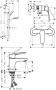 Набор смесителей Hansgrohe SetLogisE70B