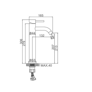 Смеситель для умывальника Ledeme L71106X