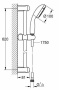 Душевой гарнитур Grohe New Tempesta 27853001