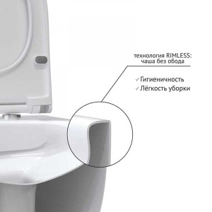 Подвесной унитаз Berges Floe Rimless 082121 с крышкой Soft Close