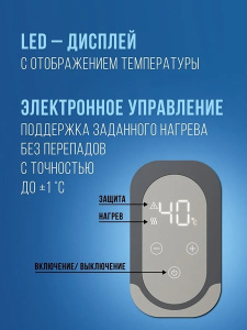 Проточный водонагреватель Philips Bath AWH1006/51(55LA)