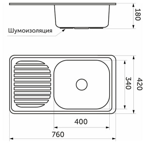 Кухонная мойка AKS 62711
