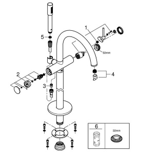 Смеситель для ванны Grohe Atrio New 32653GL3, холодный рассвет глянец