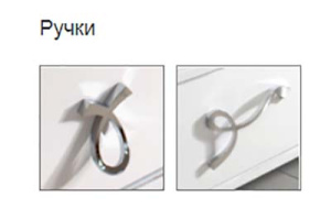 Пенал Belux Вена П 40-01 слоновая кость