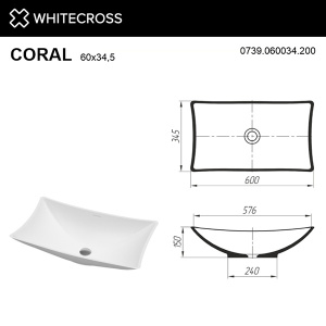 Умывальник Whitecross Coral белый матовый Solid Surface