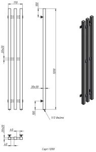 Полотенцесушитель Stinox Design Capri нижнее подключение золото сатин, 17х120 3 секции 1/2 дюйма