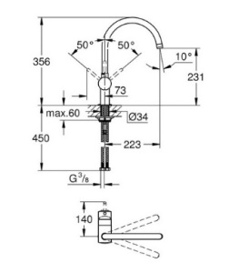 Смеситель для кухонной мойки Grohe Minta 32917KS0 / 32917A00 / 32917AL0, черный бархат