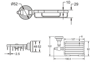 Мыльница Rose RG1104Q