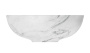 Умывальник Omoikiri Hitomi-WH Natceramic