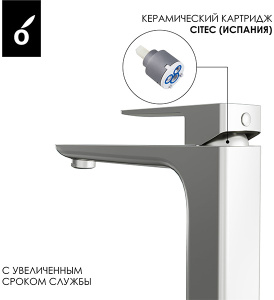 Набор смесителей Oliveeka OL-639003A+239003-BN