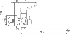 Смеситель для ванны Ledeme L2269