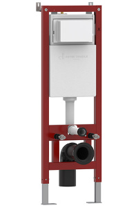 Комплект инсталляции Asten Readle Zentralmodul AR0501 с кнопкой и унитазом Roxen Cube Tornado 530135-01, белый глянцевый