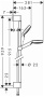 Душевой гарнитур Hansgrohe Crometta Vario 26536400