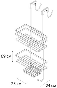 Полка Fixsen FX-872