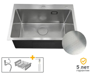Кухонная мойка Axus LS-6050SD с коландером и дозатором