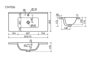 Умывальник CeramicaNova Compact CN7026