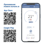 Термостат BAXI CONNECT+