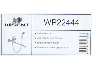 Смеситель для ванны Wisent WP22444
