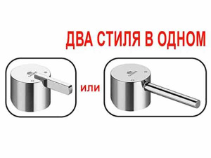 Смеситель для ванны Ganzer GZ03181