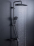 Душевая стойка Gappo G2496-16