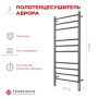 Полотенцесушитель Terminus Аврора электро quick touch П10