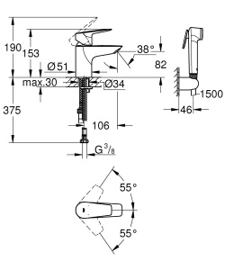 Смеситель для умывальника Grohe BauEdge 23757001 с гигиеническим душем