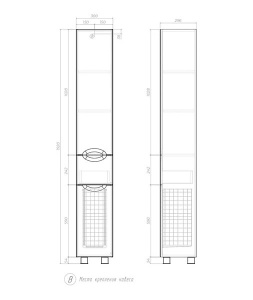 Пенал Vigo Callao 300 с корзиной для белья