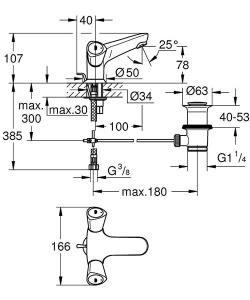 Смеситель для умывальника Grohe Costa S 21255001