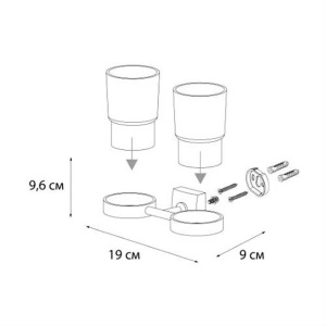 Стакан Fixsen Kvadro FX-61307 двойной