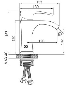 Смеситель для умывальника Gerhans K11014-7