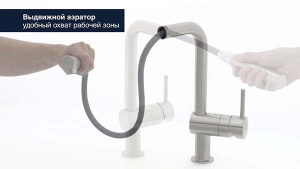 Смеситель для кухонной мойки Grohe Minta 32168000 / 32168DC0, хром
