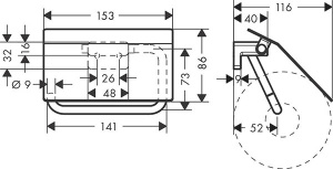 Держатель для туалетной бумаги Hansgrohe AddStoris 41753670 / 41753000, хром