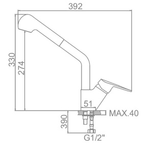 Смеситель для кухонной мойки Ledeme L6040