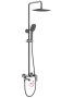 Душевая стойка Gappo G2448-9